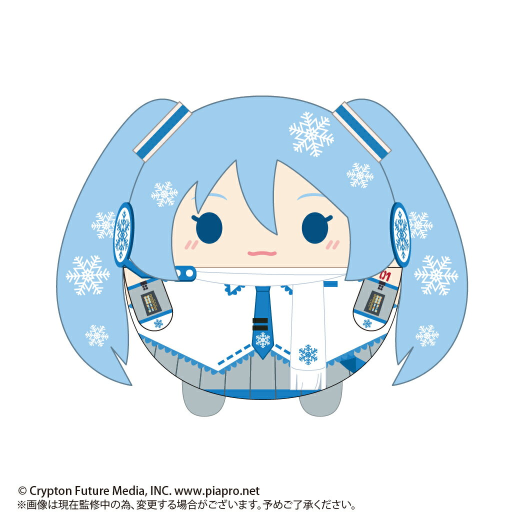 Rakuten - 【新品/公式】 雪ミク_PC-18 ふわコロりんBIG B 雪ミク(2011) 公式グッズ 公式ライセンス colleize コレイズ アニメ キャラクター グッズ