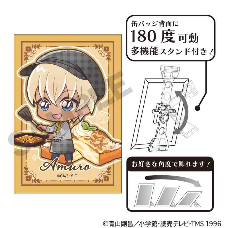 Rakuten - 【新品/公式】 名探偵コナン_アート缶バッジ　安室透　きゃらペコ　ベーカリー 公式グッズ 公式ライセンス colleize コレイズ アニメ キャラクター グッズ