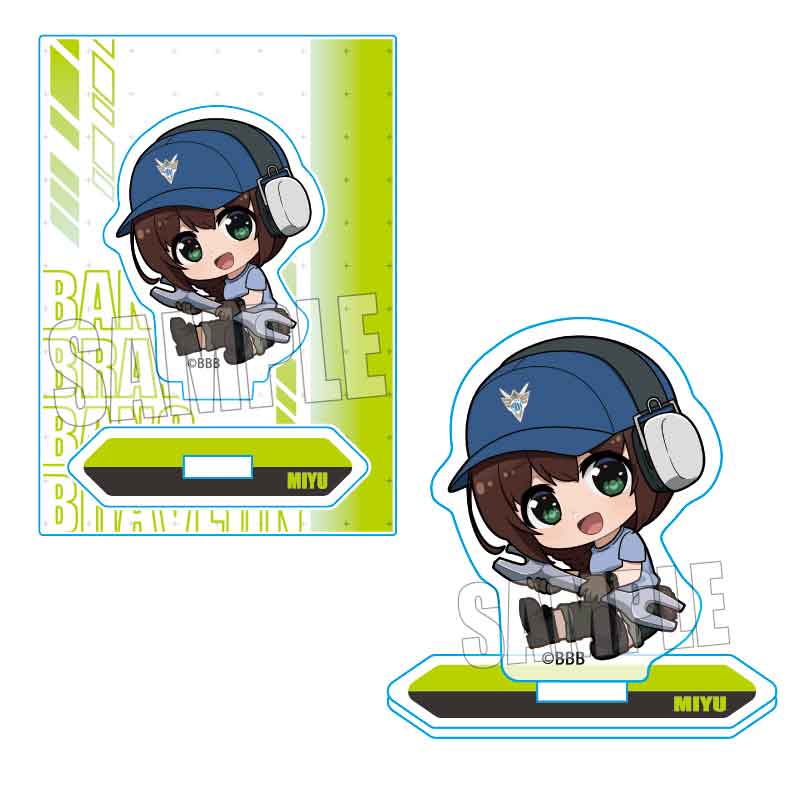 【新品/公式】 勇気爆発バーンブレイバーン_ぎゅぎゅっとミニスタンド/ミユ・カトウ 公式グッズ 公式ライセンス colleize コレイズ アニメ キャラクター グッズ