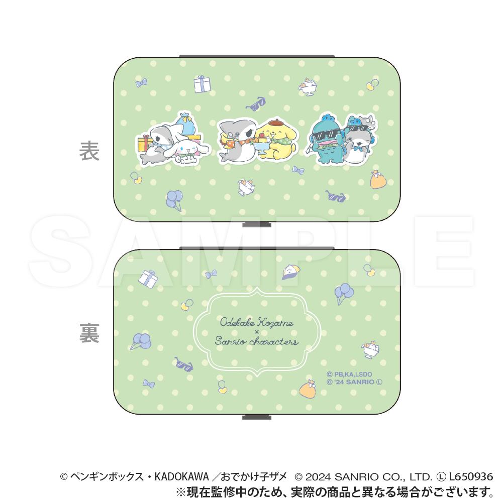 【新品/公式】 おでかけ子ザメ×サンリオキャラクターズ_エチケットセット_グリーン 公式グッズ 公式ライセンス colleize コレイズ アニメ キャラクター グッズ