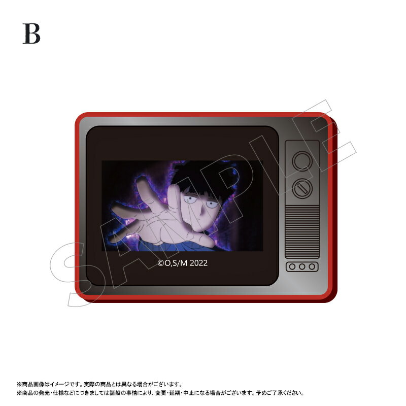 【新品/公式】 モブサイコ100 ?_レトロなTVマグネット B 公式グッズ 公式ライセンス colleize コレイズ アニメ キャラクター グッズ