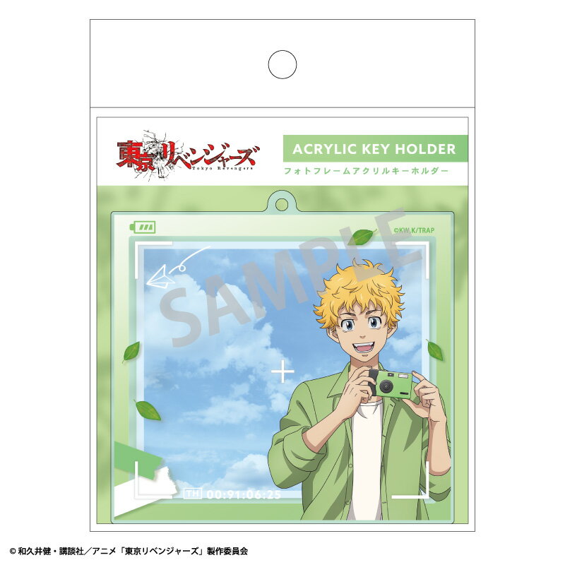 【新品/公式】 東京リベンジャーズ_フォトフレ...の紹介画像2