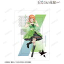 【新品/公式】 五等分の花嫁∽_rockin’starコラボ 描き下ろし 中野四葉 ロックアイドルver. A3マット加工ポスター 公式グッズ 公式ライセンス colleize コレイズ アニメ キャラクター グッズ
