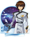 【新品/公式】 劇場版 機動戦士ガンダムSEED FREEDOM_アクリルペンスタンド キラ・ヤマト 公式グッズ 公式ライセンス colleize コレイズ アニメ キャラクター グッズ