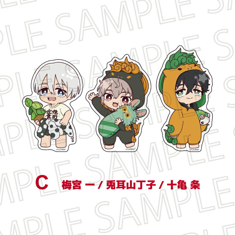 【新品/公式】 WIND BREAKER_りらたいむ　ステッカーセット　C 公式グッズ 公式ライセンス colleize コレイズ アニメ キャラクター グッズ