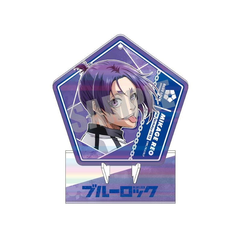 Rakuten - 【新品/公式】 ブルーロック_トゥインクルアクリルスタンド 御影 玲王 公式グッズ 公式ライセンス colleize コレイズ アニメ キャラクター グッズ