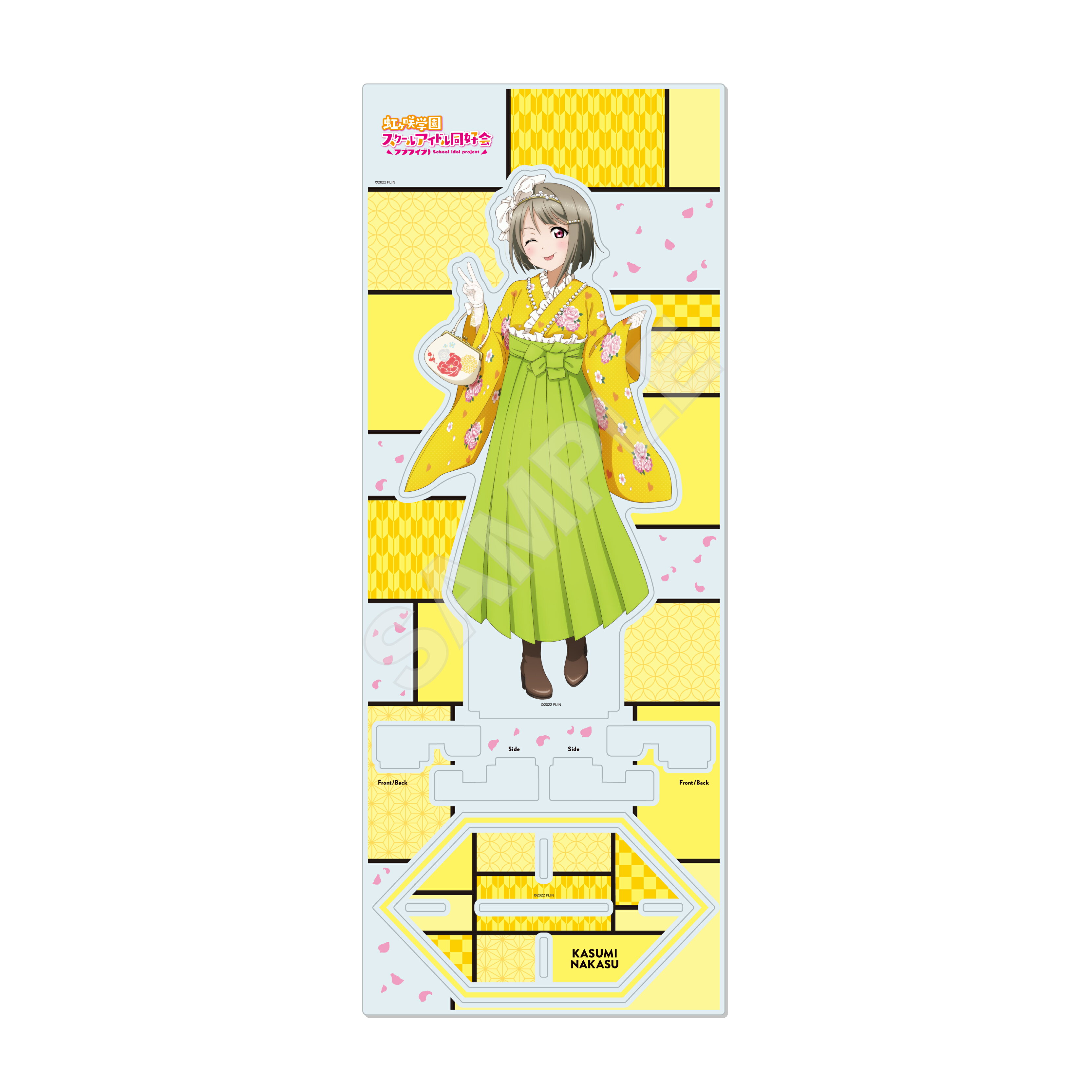 【新品/公式】 ラブライブ！虹ヶ咲学園スクールアイドル同好会_(L)_アクリルスタンド/B 中須 かすみ 公式グッズ 公式ライセンス colleize コレイズ アニメ キャラクター グッズ