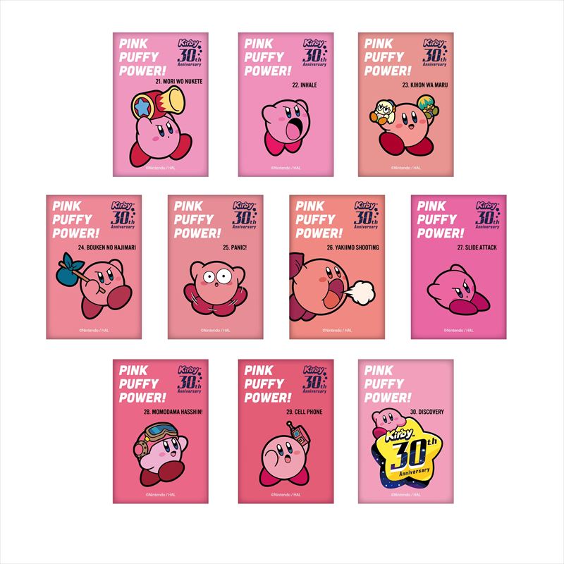 【新品/公式】 星のカービィ_30th スクエア缶バッジ C 1BOX 公式グッズ 公式ライセンス colleize コレイズ アニメ キャラクター グッズ