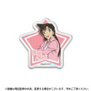 【新品/公式】 名探偵コナン_アクリルステッカー 毛利蘭 vol.6 公式グッズ 公式ライセンス colleize コレイズ アニメ キャラクター グッズ(3)