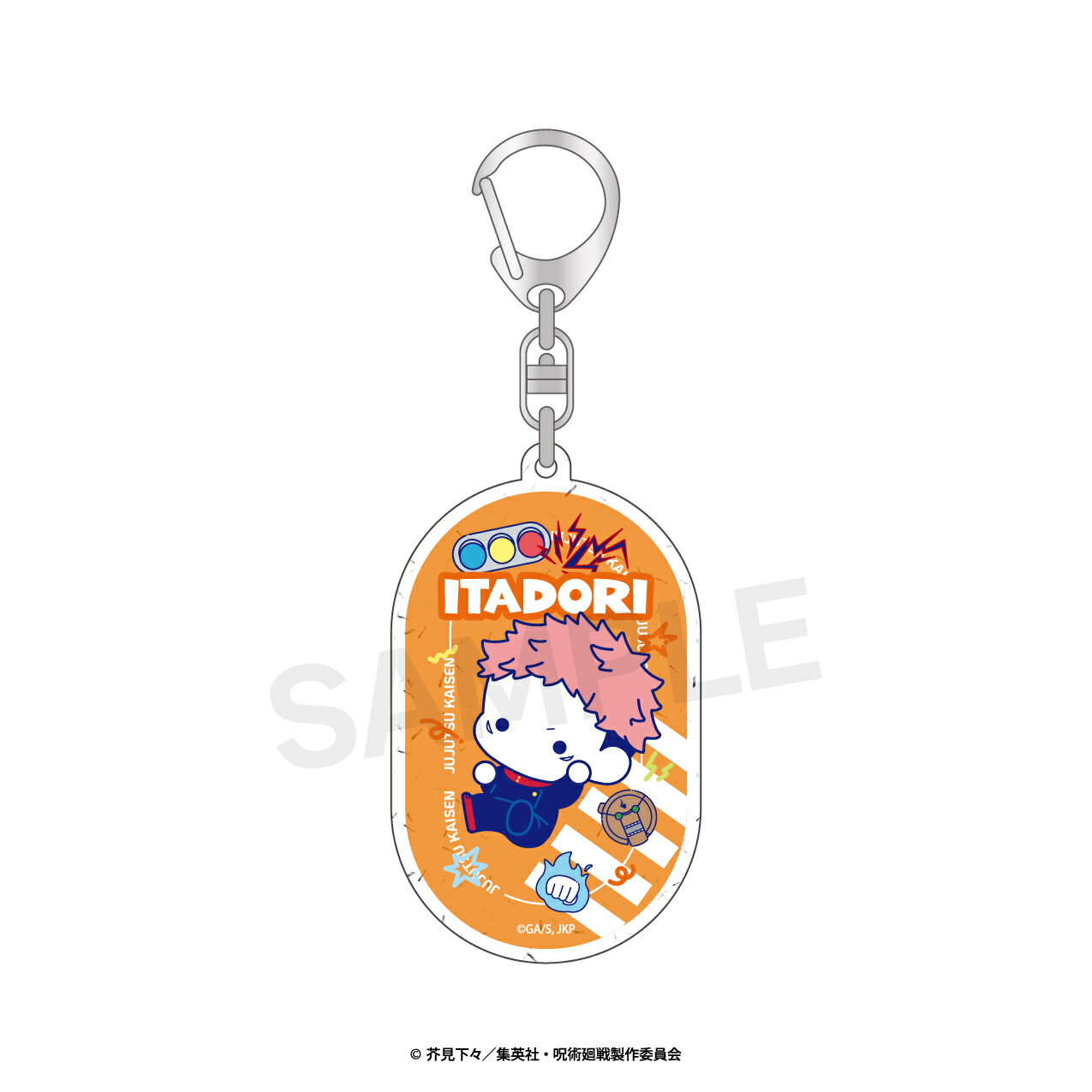 【新品/公式】 呪術廻戦_ラメアクリルキーホルダー（ぷにきゅ?と）01.虎杖 悠仁 公式グッズ 公式ライセンス colleize コレイズ アニメ キャラクター グッズ