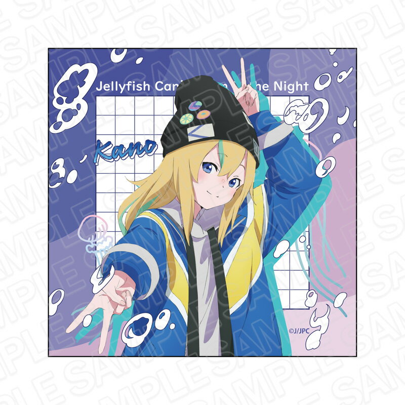 楽天市場】モーニング娘。 マイクロファイバーの通販