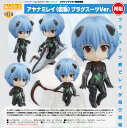 【新品/公式】 ヱヴァンゲリヲン新劇場版_ねんどろいど アヤナミレイ(仮称) プラグスーツVer. 公式グッズ 公式ライセンス colleize コレイズ アニメ キャラクター グッズ