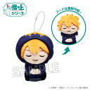 【新品/公式】 ハイキュー!!_指の上シリーズ パーカーお昼寝ver. 日向翔陽 公式グッズ 公式ライセンス colleize コレイズ アニメ キャラクター グッズ