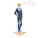 【新品/公式】 映画 佐々木と宮野?卒業編?_佐々木秀鳴 Ani-Art aqua label 第2弾 BIGアクリルスタンド 公式グッズ 公式ライセンス colleize コレイズ アニメ キャラクター グッズ