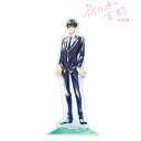 【新品/公式】 映画 佐々木と宮野?卒業編?_鍵浦 昭 Ani-Art aqua label 第2弾 BIGアクリルスタンド 公式グッズ 公式ライセンス colleize コレイズ アニメ キャラクター グッズ