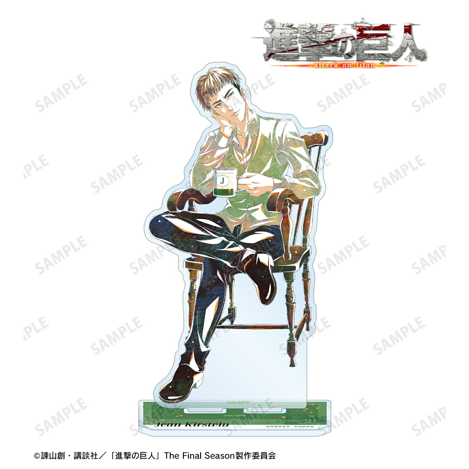 進撃の巨人_描き下ろしジャンティー...