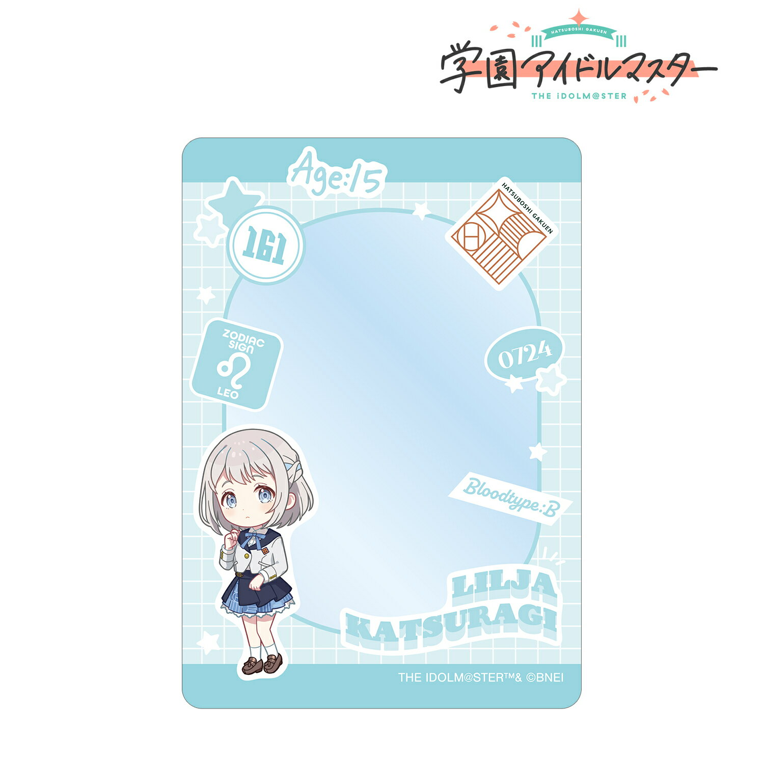 【新品/公式】 学園アイドルマスター_葛城リーリヤ B8硬質カードケース 公式グッズ 公式ライセンス col..