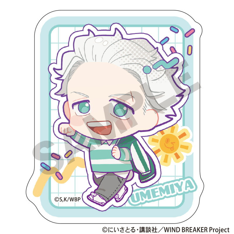 【新品/公式】 WIND BREAKER_アクリルクリップ　梅宮一　アメリカンポップ 公式グッズ 公式ライセンス colleize コレイズ アニメ キャラクター グッズ