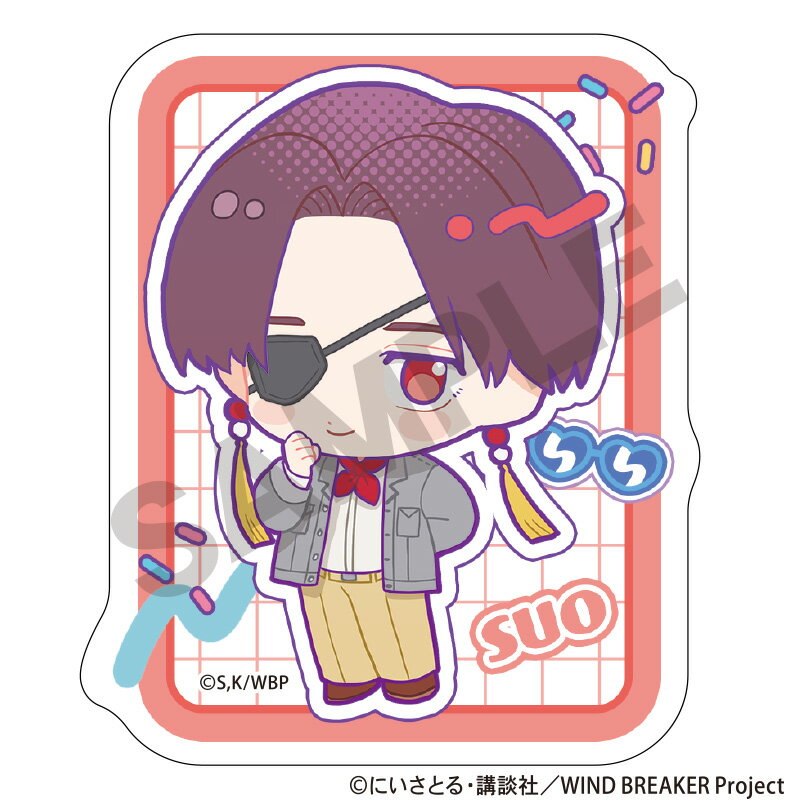 【新品/公式】 WIND BREAKER_アクリルクリップ　蘇枋隼飛　アメリカンポップ 公式グッズ 公式ライセンス colleize コレイズ アニメ キャラクター グッズ