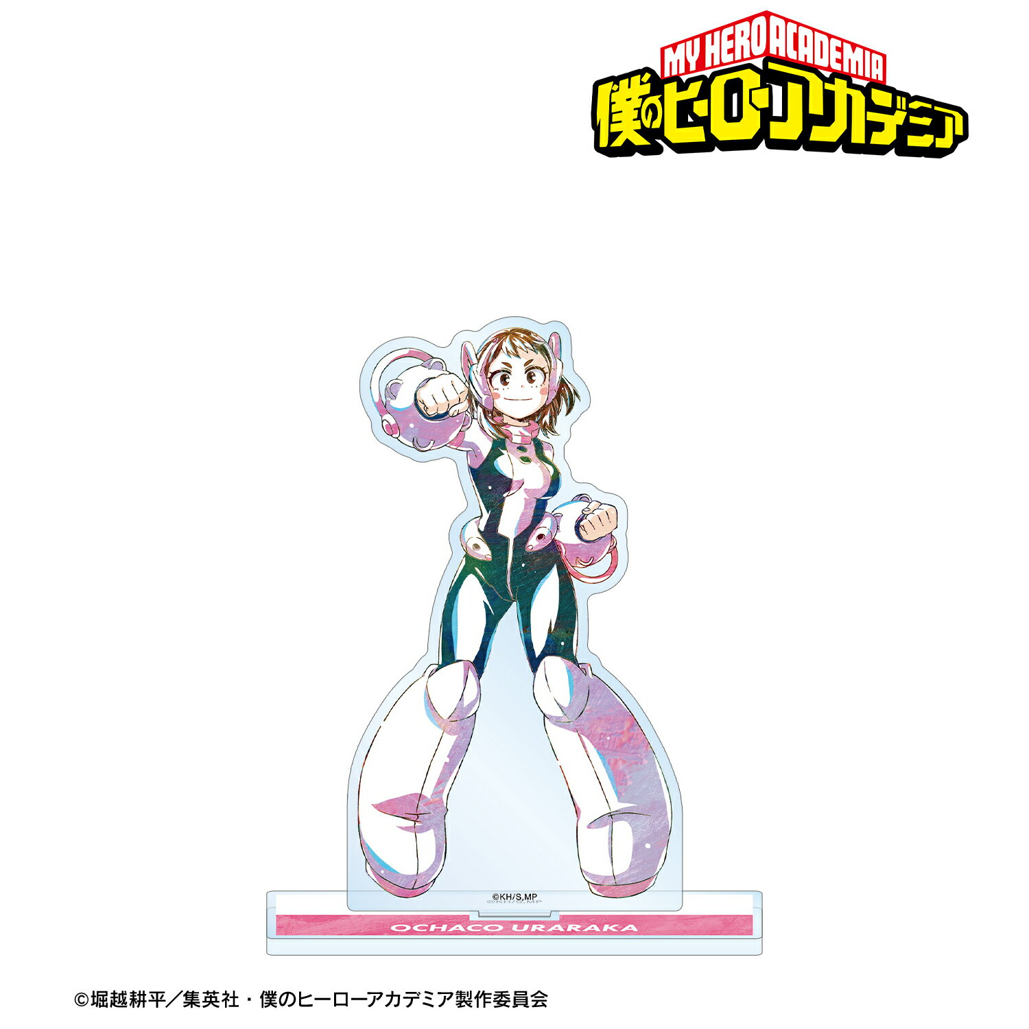 【新品/公式】 僕のヒーローアカデミア_麗日お茶子 Ani-Art 第6弾 BIGアクリルスタンド ver.B 公式グッズ 公式ライセンス colleize コレイズ アニメ キャラクター グッズ