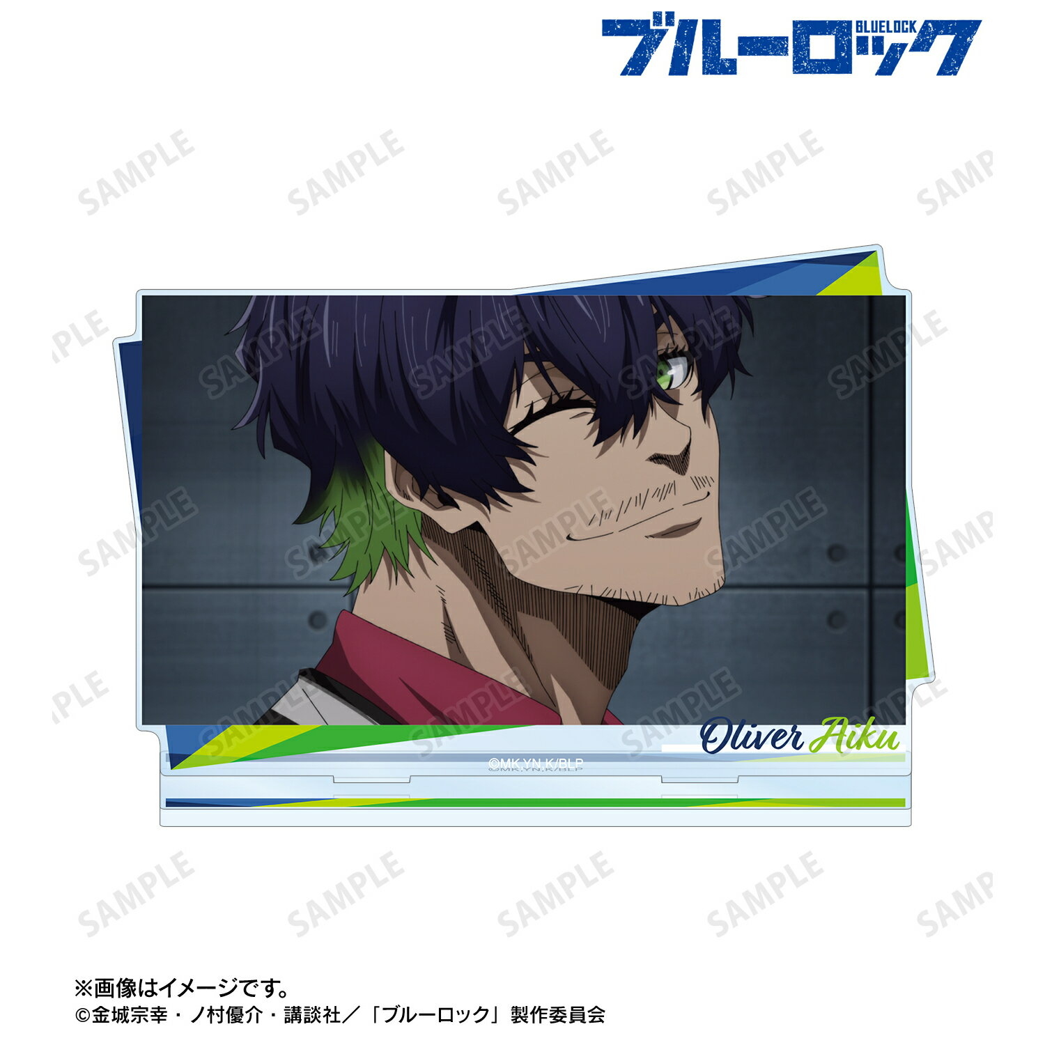 【新品/公式】 ブルーロック_オリヴァ・愛空 場面写BIGアクリルスタンド 公式グッズ 公式ライセンス colleize コレイズ アニメ キャラクター グッズ