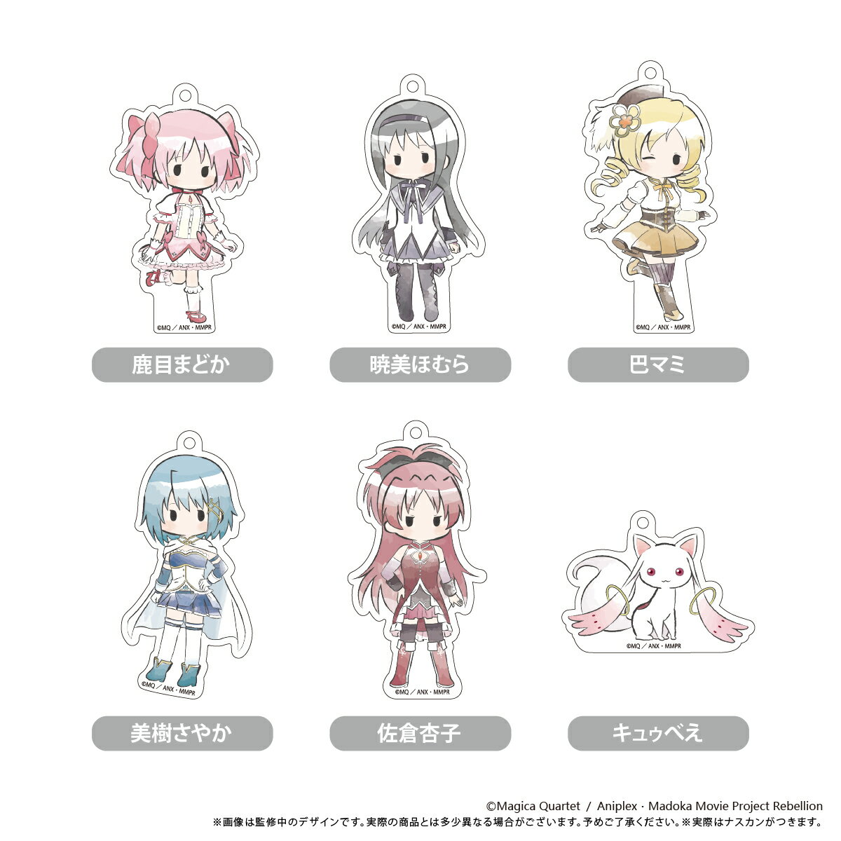 Other - 【新品/公式】 劇場版 魔法少女まどか☆マギカ[新編]叛逆の物語_レトロちっくアクリルキーホルダー　【コンプリートBOX／6個入り】 公式グッズ 公式ライセンス colleize コレイズ アニメ キャラクター グッズ