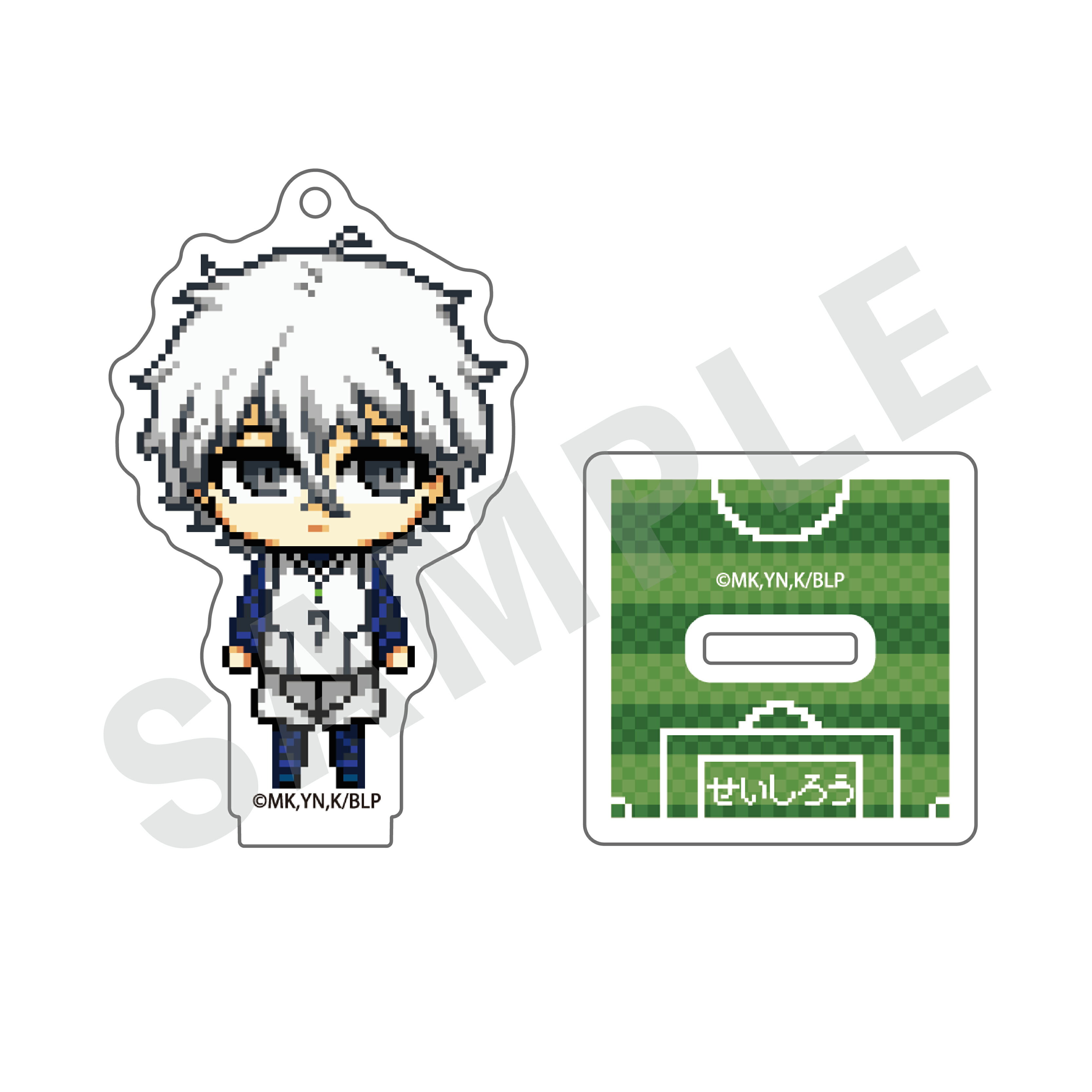 Rakuten - 【新品/公式】 ブルーロック_きゃらドットシリーズ　2wayミニアクリルスタンド（凪 誠士郎） 公式グッズ 公式ライセンス colleize コレイズ アニメ キャラクター グッズ
