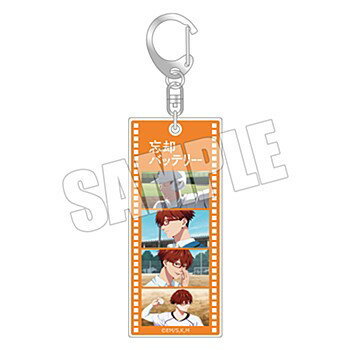 【新品/公式】 忘却バッテリー_フィルムコマキーホルダー 千早瞬平 公式グッズ 公式ライセンス colleize コレイズ アニメ キャラクター グッズ