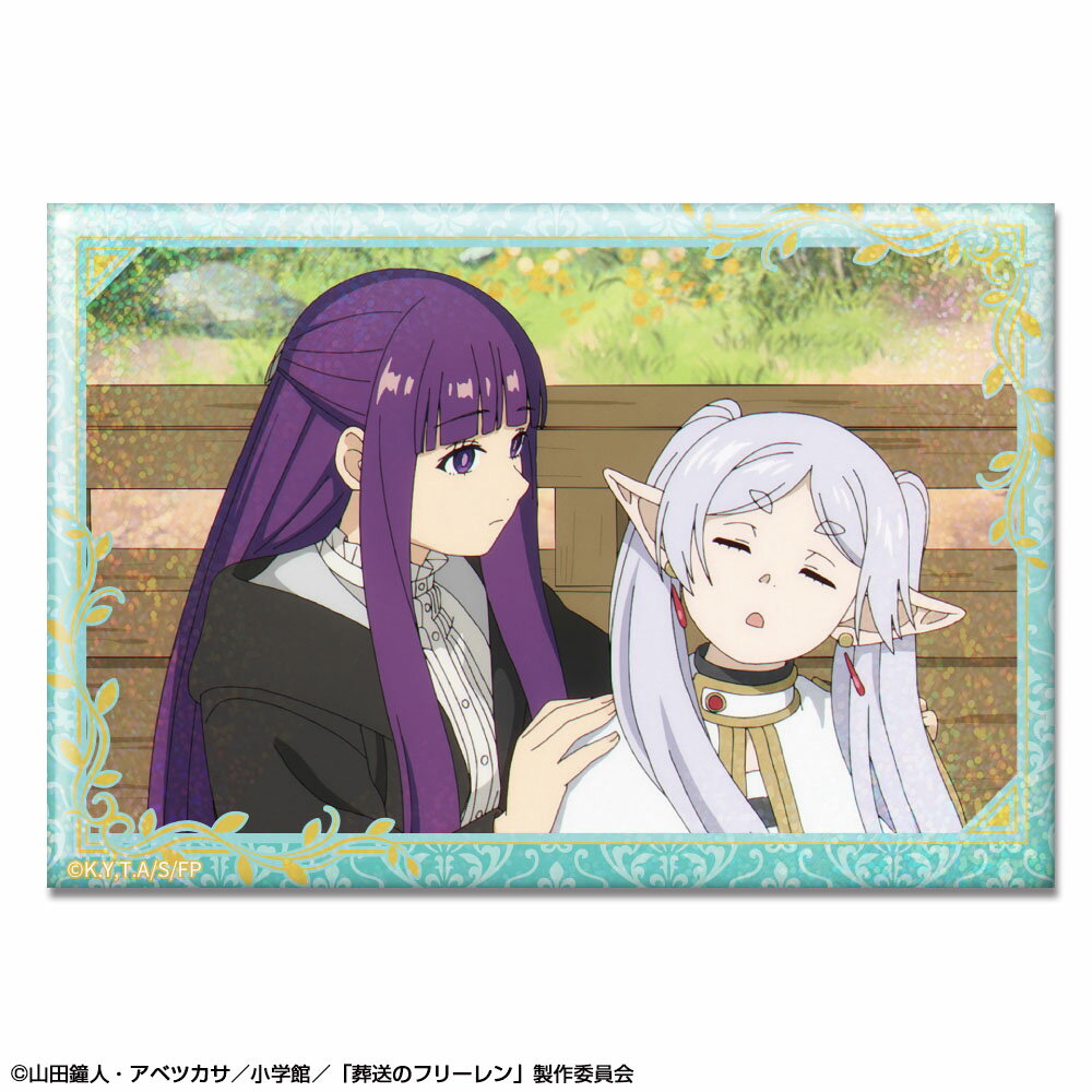 【新品/公式】 葬送のフリーレン_ホログラム缶バッジ デザイン26(フリーレン&フェルン/C) 公式グッズ 公式ライセンス colleize コレイズ アニメ キャラクター グッズ