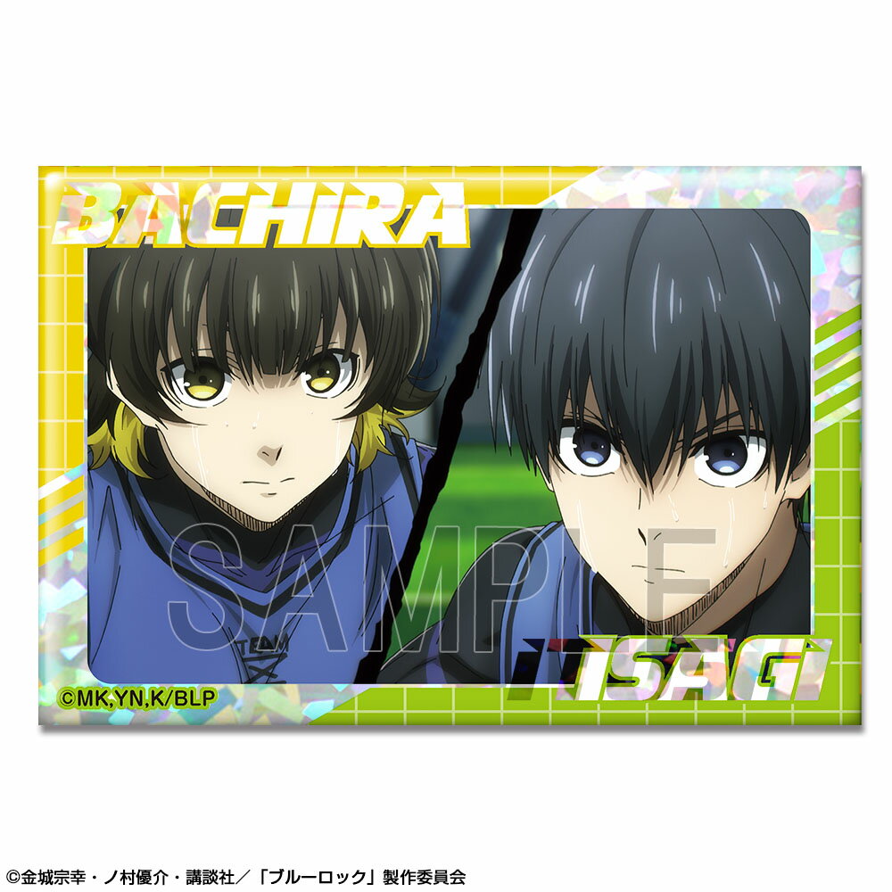 Rakuten - 【新品/公式】 劇場版 ブルーロック -EPISODE 凪-_ホログラム缶バッジ デザイン34(潔 世一&蜂楽 廻/A) 公式グッズ 公式ライセンス colleize コレイズ アニメ キャラクター グッズ
