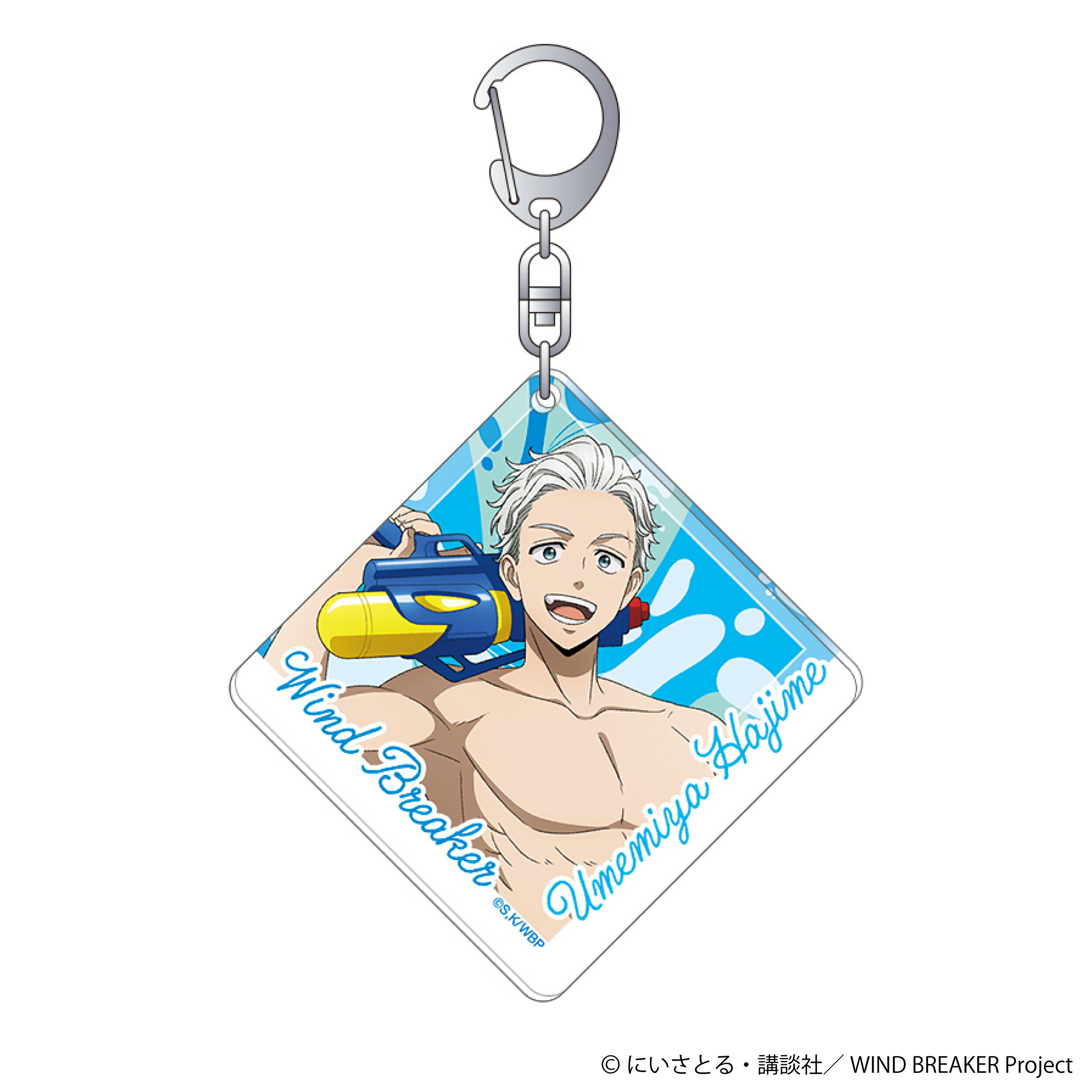 Other - 【新品/公式】 WIND BREAKER_アクリルキーホルダー／梅宮 一 公式グッズ 公式ライセンス colleize コレイズ アニメ キャラクター グッズ