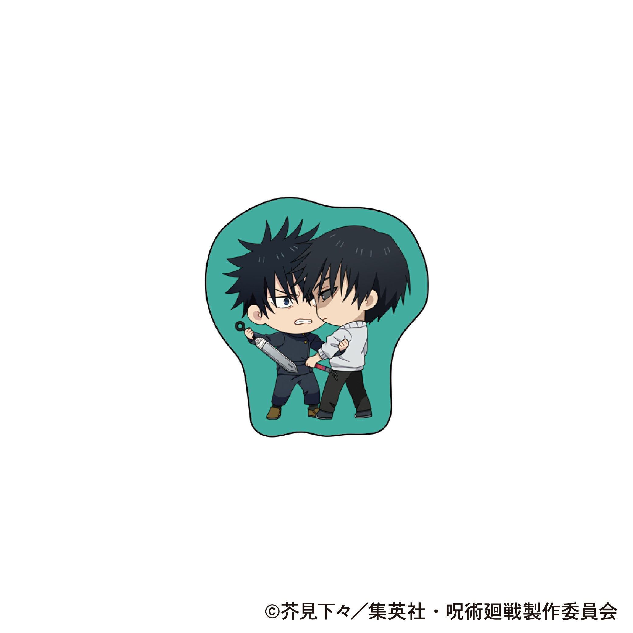 【新品/公式】 呪術廻戦　第2期_ピンズ／伏黒 恵・伏黒 甚爾 公式グッズ 公式ライセンス colleize コレイズ アニメ キャラクター グッズ