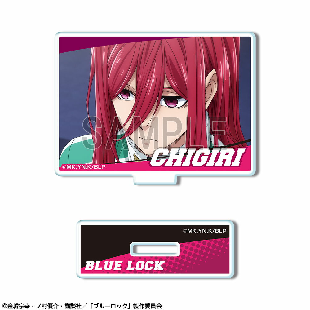 乐天商城 - 【新品/公式】 ブルーロック -EPISODE 凪-_ミニアクリルスタンド デザイン07(千切豹馬/A) 公式グッズ 公式ライセンス colleize コレイズ アニメ キャラクター グッズ