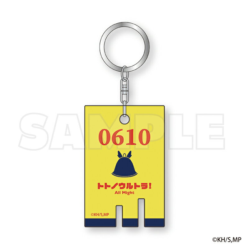 樂天商城 - 【新品/公式】 僕のヒーローアカデミア_銭湯風キーホルダー サウナ (オールマイト) 公式グッズ 公式ライセンス colleize コレイズ アニメ キャラクター グッズ