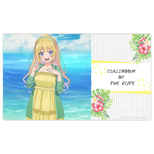 【新品/公式】 ようこそ実力至上主義の教室へ_描き下ろしラバーマット(軽井沢恵/海) 公式グッズ 公式ライセンス colleize コレイズ アニメ キャラクター グッズ
