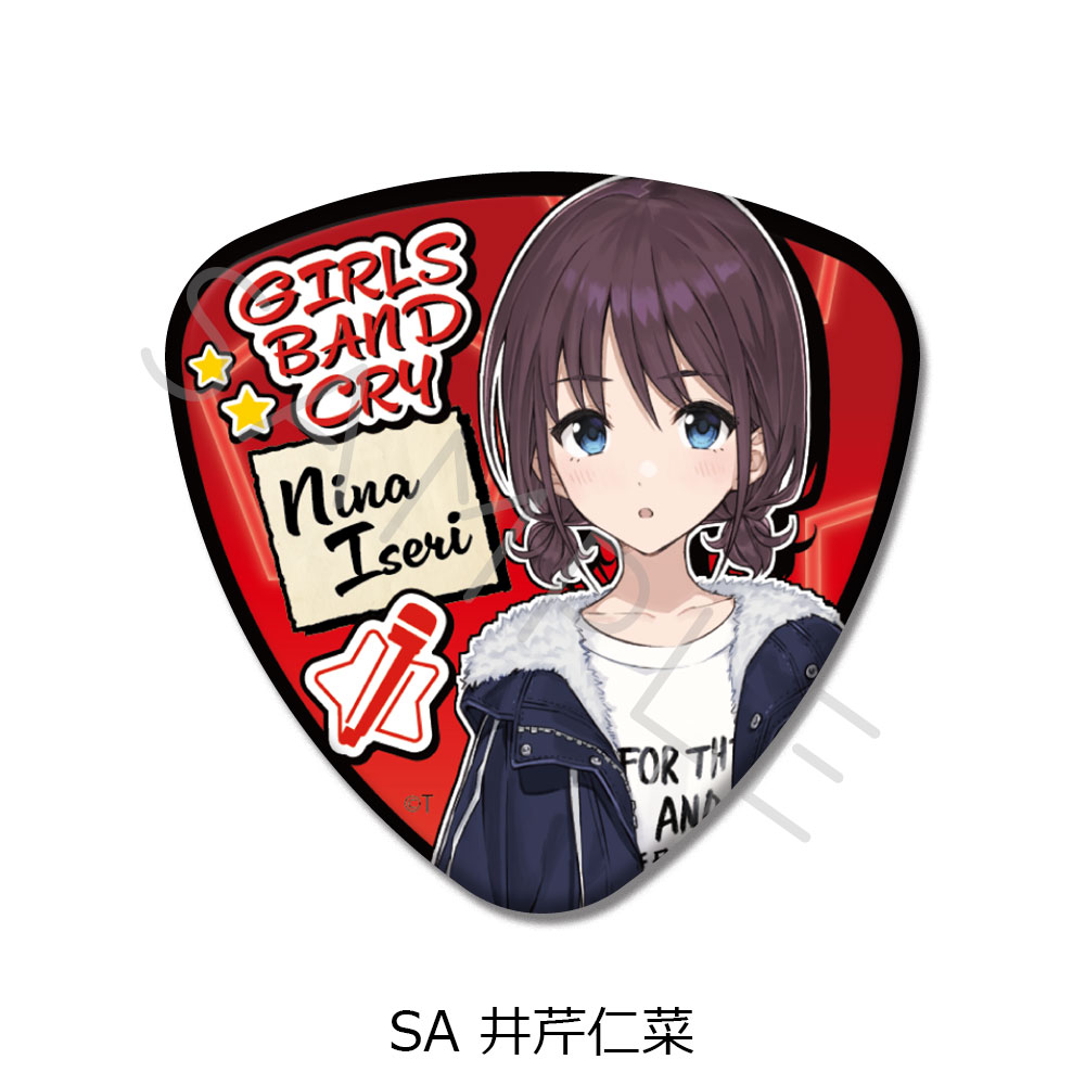 【新品/公式】 ガールズバンドクライ_第2弾 ピック型缶バッジ SA 井芹仁菜 公式グッズ 公式ライセンス colleize コレイズ アニメ キャラクター グッズ