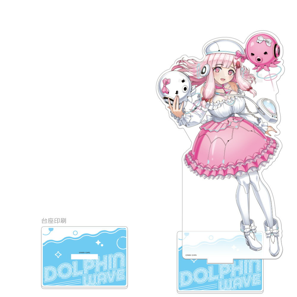 楽天市場】ピンク（テーマ（コレクションアイテム）アニメ