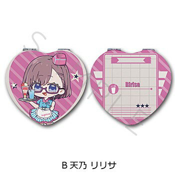 【新品/公式】 2.5次元の誘惑_ハート型コンパクトミラー B 天乃リリサ 公式グッズ 公式ライセンス colleize コレイズ アニメ キャラクター グッズ