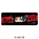 【新品/公式】 ヒプノシスマイク-Division Rap Battle- Rhyme Anima +_レザーバッジ(ロング) B 山田二郎 公式グッズ 公式ライセンス colleize コレイズ アニメ キャラクター グッズ