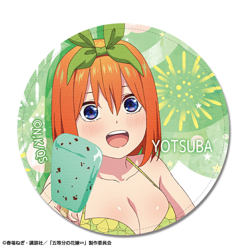 【新品/公式】 五等分の花嫁∽_レザーバッジ デザイン09(中野四葉/水着) 公式グッズ 公式ライセンス colleize コレイズ アニメ キャラクター グッズ