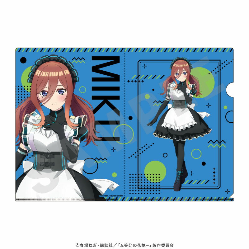 五等分の花嫁 中野三玖 グッズ 10個セット 楽天市場】5等分の花嫁グッズ三玖の通販
