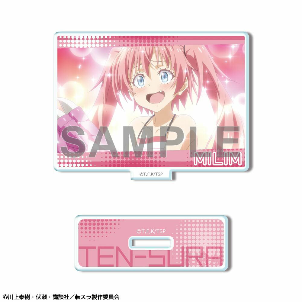 【新品/公式】 転生したらスライムだった件_ミニアクリルスタンド デザイン16(ミリム/B) 公式グッズ 公式ライセンス colleize コレイズ アニメ キャラクター グッズ