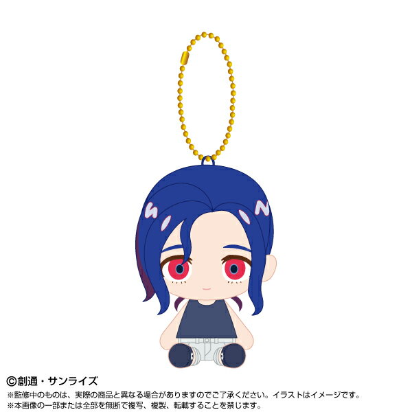 【新品/公式】 機動戦士Gundam GQuuuuuuX_Chibiぬいおすわりマスコット シュウジ・イトウ 公式グッズ 公式ライセンス colleize コレイズ アニメ キャラクター グッズ