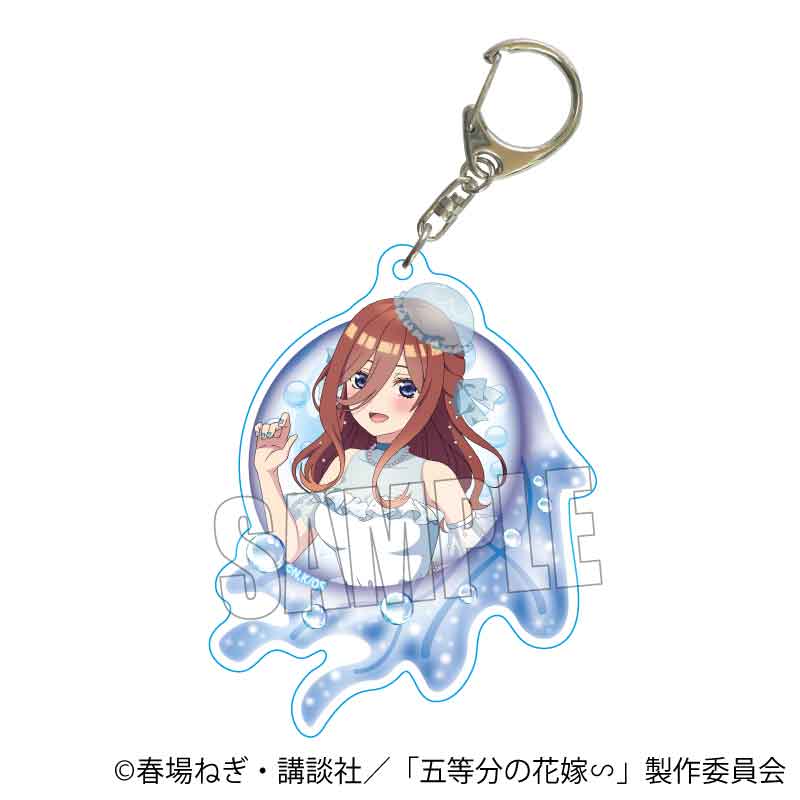 【新品/公式】 五等分の花嫁∽_ちょいデカアクリルキーホルダー 中野 三玖 くらげドレスver. 公式グッズ 公式ライセンス colleize コレイズ アニメ キャラクター グッズ