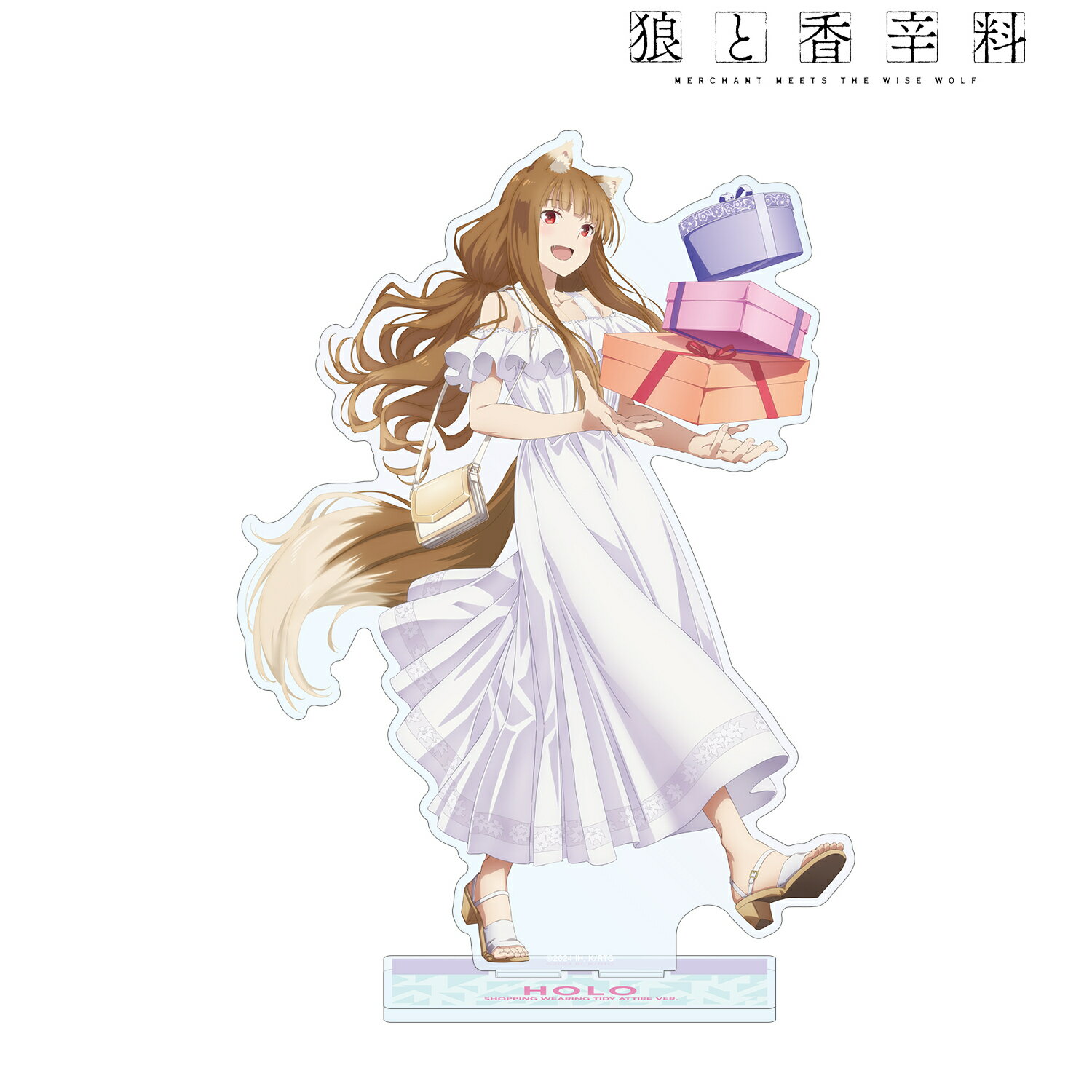 【新品/公式】 狼と香辛料 MERCHANT MEETS THE WISE WOLF_描き下ろし ホロ キレイめファッションでお買い物ver. 特大アクリルスタンド 公式グッズ 公式ライセンス colleize コレイズ アニメ キャラクター グッズ