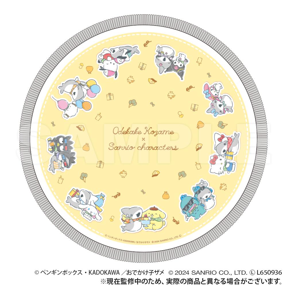 Rakuten - 【新品/公式】 おでかけ子ザメ×サンリオキャラクターズ_ラウンドタオル 公式グッズ 公式ライセンス colleize コレイズ アニメ キャラクター グッズ