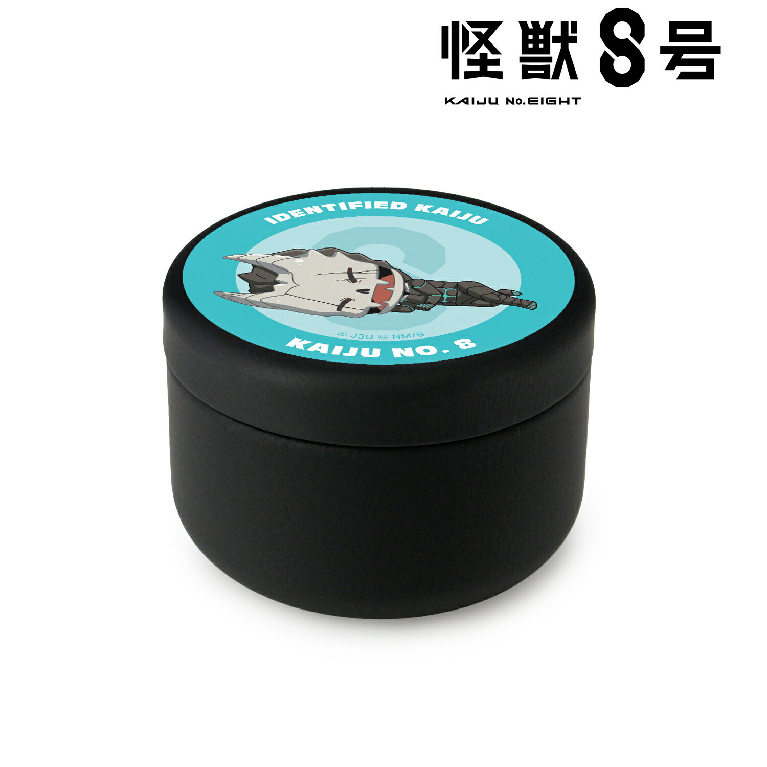 【新品/公式】 怪獣8号_怪獣8号 ちびころ プチ缶ケース 公式グッズ 公式ライセンス colleize コレイズ アニメ キャラクター グッズ