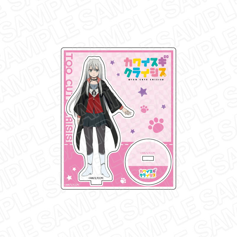 Other - 【新品/公式】 カワイスギクライシス_アクリルスタンド リザ・ルーナ 公式グッズ 公式ライセンス colleize コレイズ アニメ キャラクター グッズ