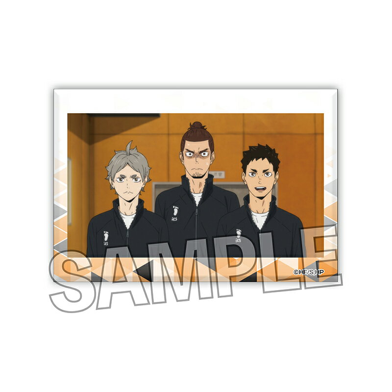 【新品/公式】 ハイキュー!!_スタパネ ミニ vol.3　3 公式グッズ 公式ライセンス colleize コレイズ アニメ キャラクター グッズ