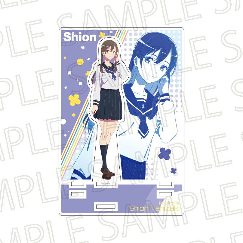 【新品/公式】 菜なれ花なれ_カットアウトアクリルスタンド 谷崎詩音 公式グッズ 公式ライセンス colleize コレイズ アニメ キャラクター グッズ